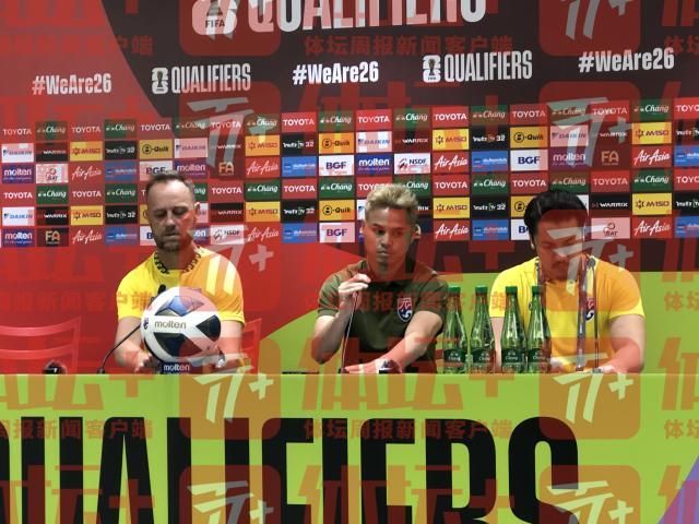 bet365-泰国主帅:还要考虑下场 要用战斗精神取胜中国